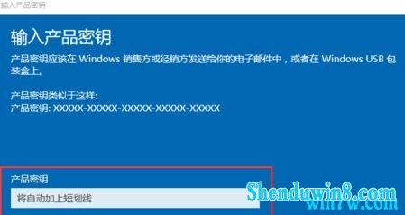 win7רҵԿ win7key