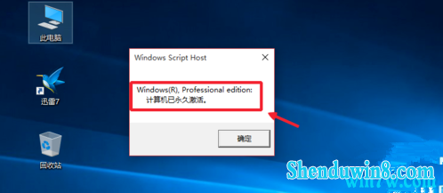 2019ذwindows7Կ windows7ü