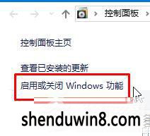 win7安装dx9.0的方法