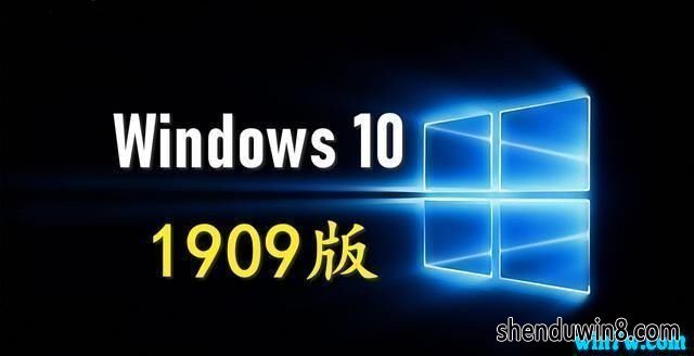 win7 1909_win7_win7ܳ׹