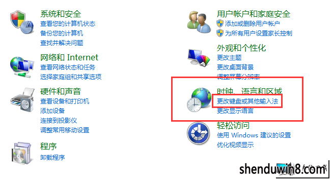 win8콢ϵͳлƴ뷨ô