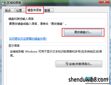 win8콢ϵͳлƴ뷨ô