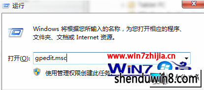 win8ϵͳiEѡڴ汣ɫ޸ĵͼĲ