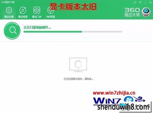 win8ϵͳ޷LoLӢϷͼĲ