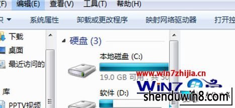 win8系统开机蓝屏提示0x000000CE错误代码的图文步骤
