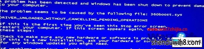 win8系统开机蓝屏提示0x000000CE错误代码的图文步骤