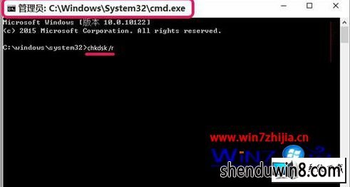 win8ϵͳʾ0x000000edͼĲ
