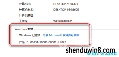 KMs Tools(win7)v2019.11.9ȫѰ