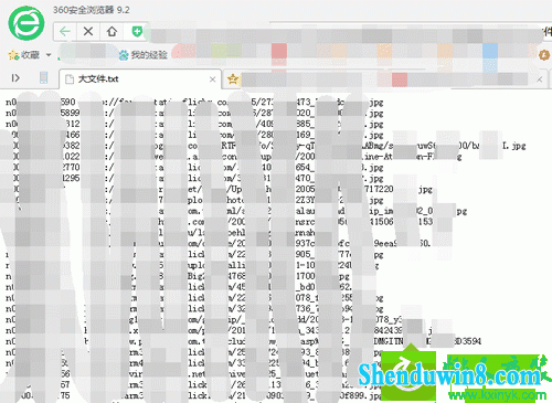 win10系统文件内容过长无法用记事本打开的解决方法