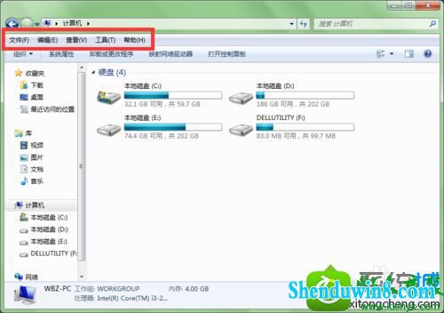 win10系统电脑磁盘名称变成未标记卷的解决方法