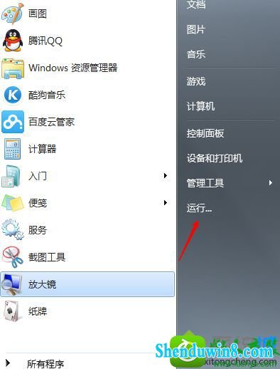 win10ϵͳCʾ̼鲻ִСĽ