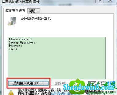 win10ϵͳʹʧ޷ļĽ