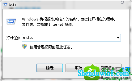 win10系统笔记本远程桌面无法全屏的解决方法