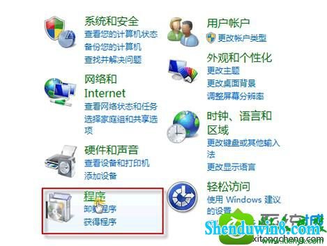 win10ϵͳ޷жزµĽ