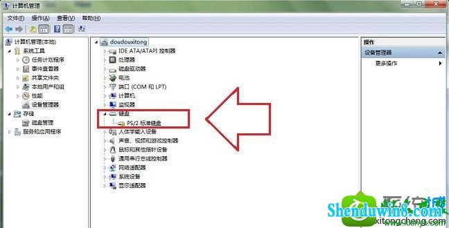 win10系统笔记本专用键盘驱动损坏无法输入的解决方法