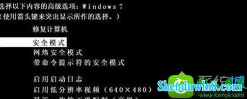 win10系统桌面文件无法复制粘贴的解决方法