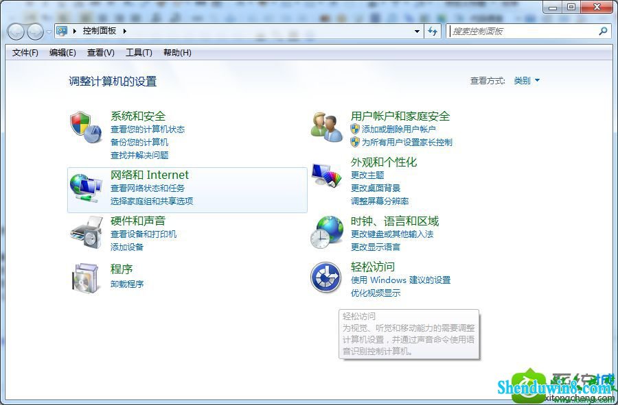 win10ϵͳĽ