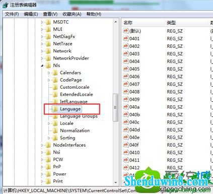 win10系统安装iE8时提示“不支持当前语言”的解决方法