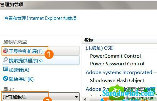 win10ϵͳiEװҳٶȱĽ