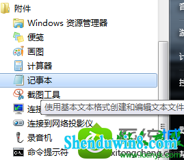 win10ϵͳԴdVd豸޷ʶĽ