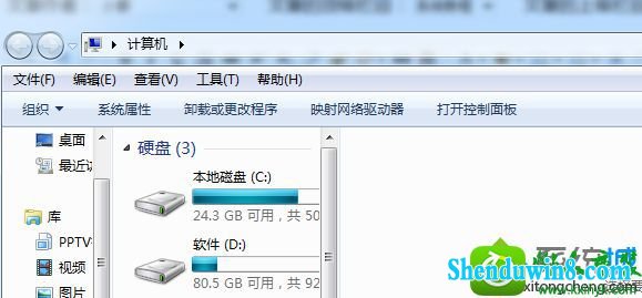 win10ϵͳʧļĽ