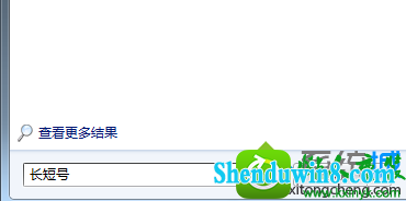 win10ϵͳʧļĽ