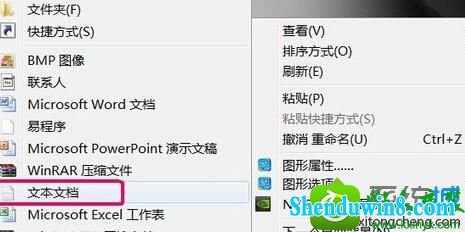 win10ϵͳװAutoCAd 2007ʾ1308Ľ
