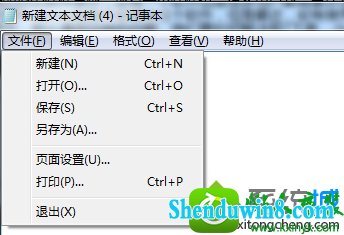 win10ϵͳװAutoCAd 2007ʾ1308Ľ