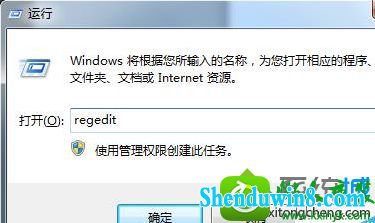 win10ϵͳļʾһõλáĽ