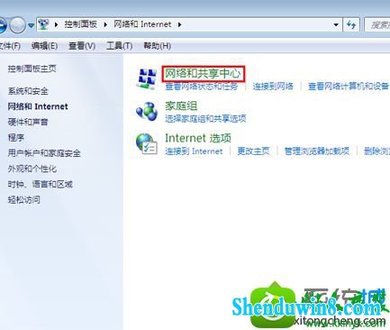 win10ϵͳ类޷Ľ