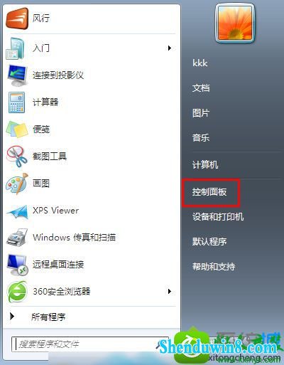 win10ϵͳ类޷Ľ