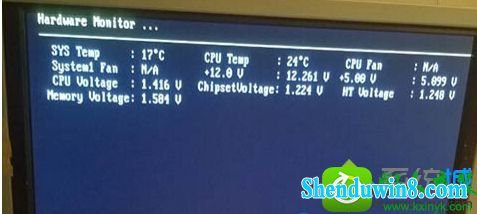 win10ϵͳʾhardware monitorĽ