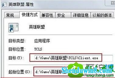 win10ϵͳӢʾָ·ڡĽ