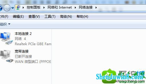 win10ϵͳעĽ