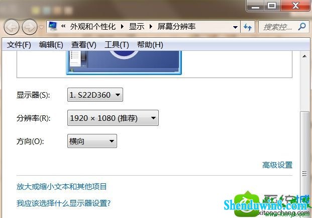win10ϵͳʾťĽ