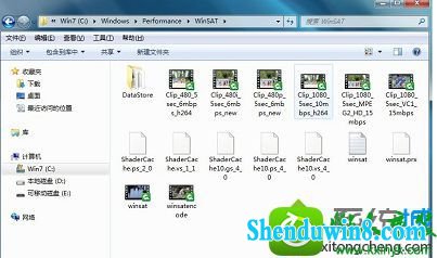win10ϵͳֹʾ޷ƵܡĽ