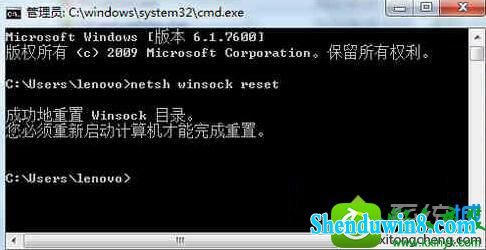 win10ϵͳʾwlan autoconfig޷Ľ