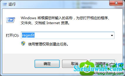 win10ϵͳʾwlan autoconfig޷Ľ