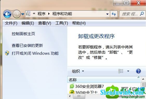 win10ϵͳ޷ʹô湦ܵĽ