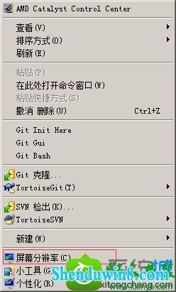 win10ϵͳʼǱʱֻʾһĽ