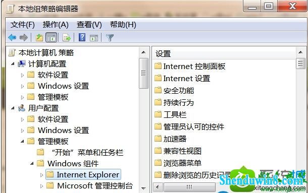 win10ϵͳʼǱinternetѡ޷򿪵Ľ