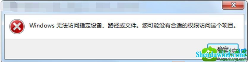 win10ϵͳгʾwindows޷ָ豸Ľ