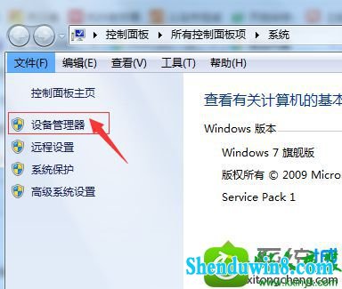 win10ϵͳԲUֺ̳ܶƶ̵Ľ