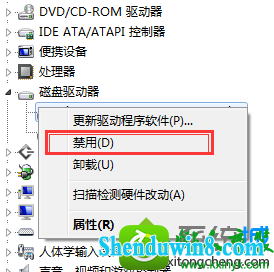 win10ϵͳԲUֺ̳ܶƶ̵Ľ