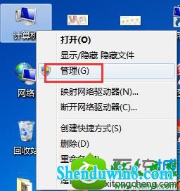 win10ϵͳʾdrupdate.exe ѾֹͣĽ