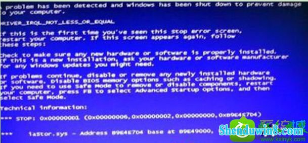 win10系统浏览网页遇到蓝屏代码1000008E怎么办 win10系统浏览网页遇到蓝屏代码1000008E的解决方法
