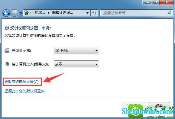 win8.1ϵͳʼǱ˫ӲƵĽ