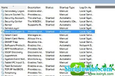 win8.1系统 win8.1系统电脑光驱不读盘的解决方法