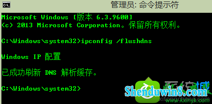 win10ϵͳҳʾ޷dnsַĽ