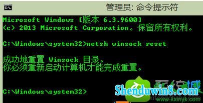 win10ϵͳҳʾ޷dnsַĽ